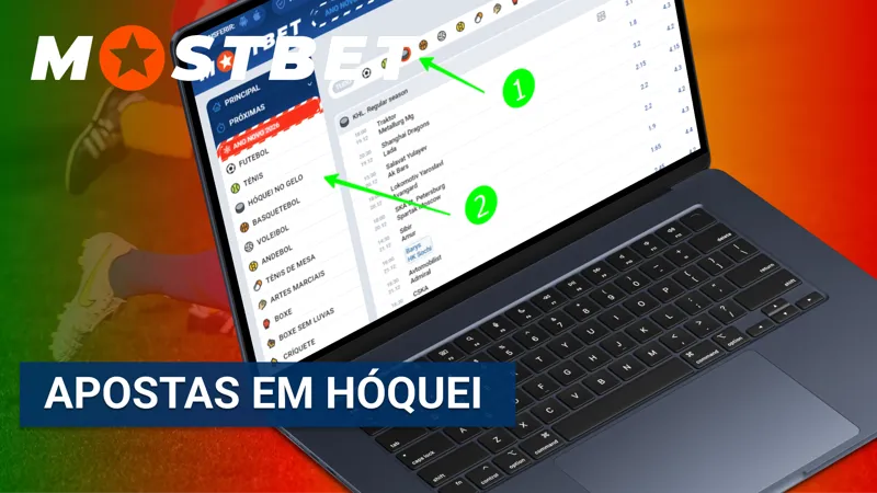 As apostas em hóquei na MostBet abrangem ligas profissionais e torneios internacionais.