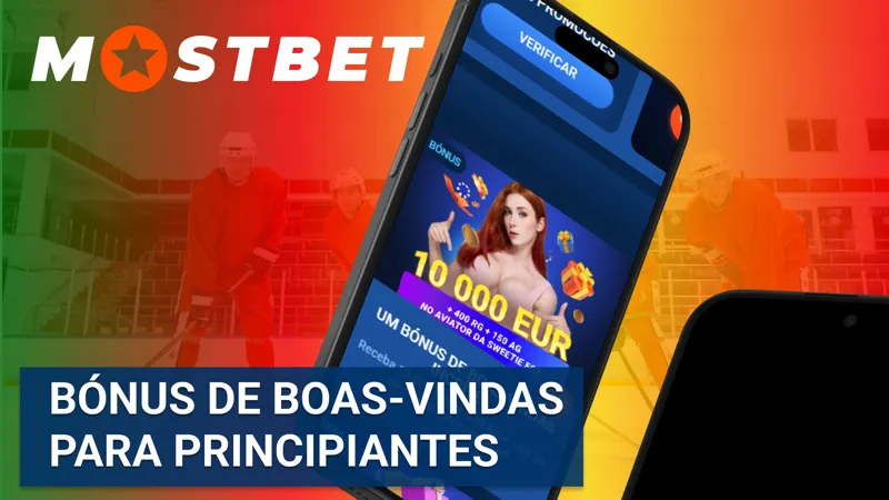 O bónus de boas-vindas da MostBet é destinado a principiantes após o registo na plataforma.
